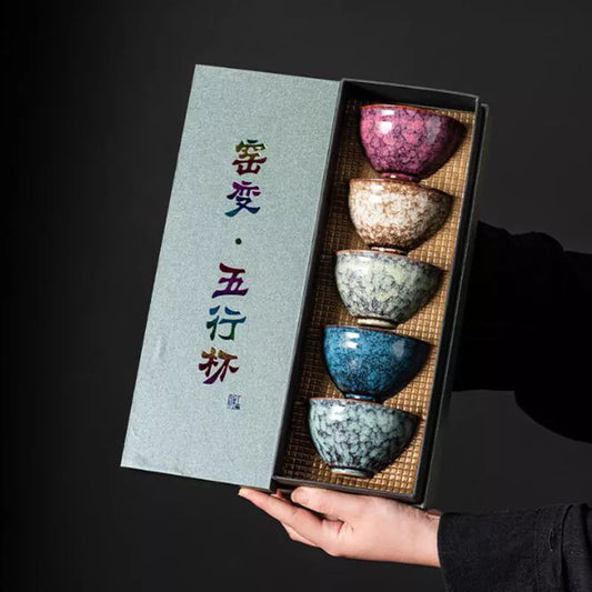 Ceramic Tea Set Glazed Cups 115ml/3.8fl oz