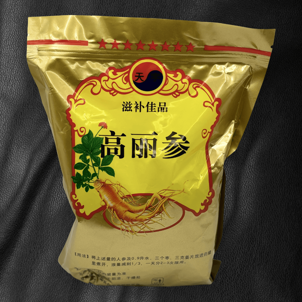 Dried Korean ginseng 2