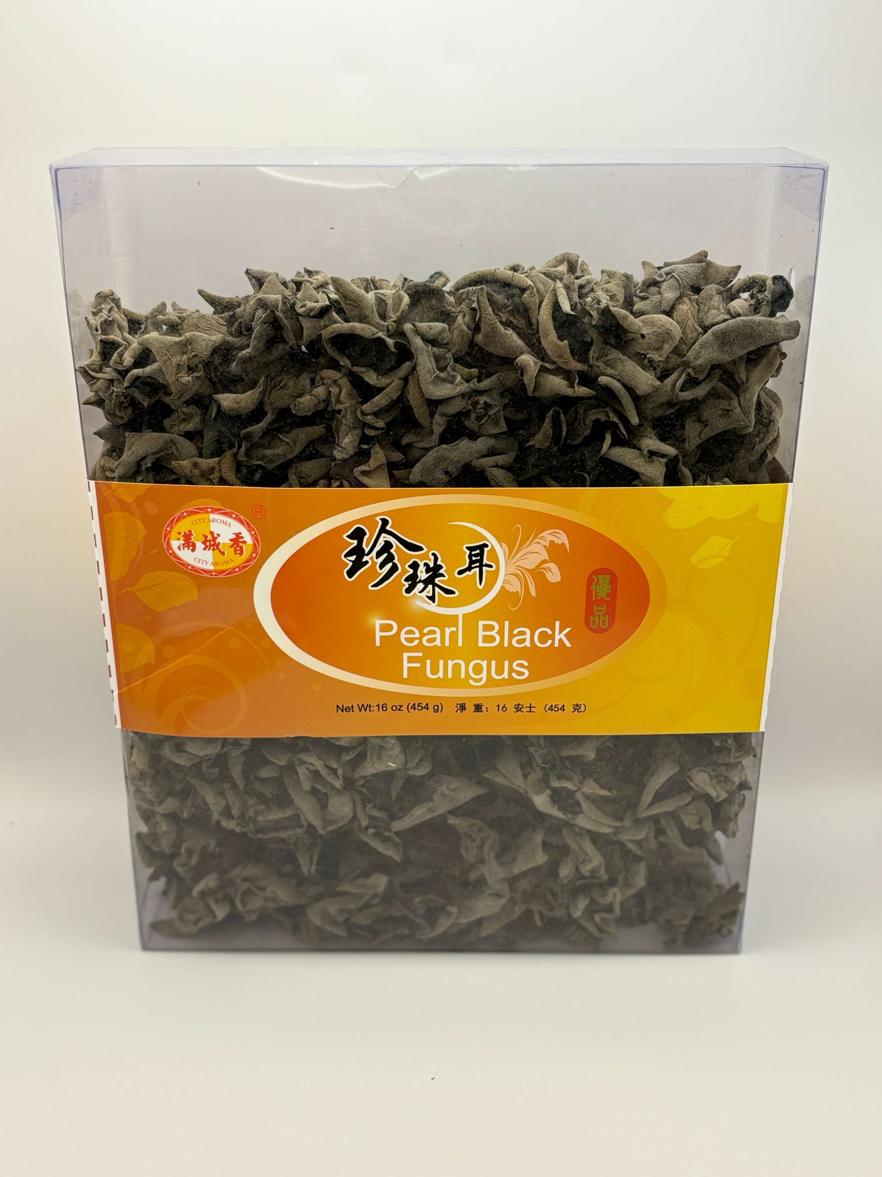 Dried pearl Black Fungus 1