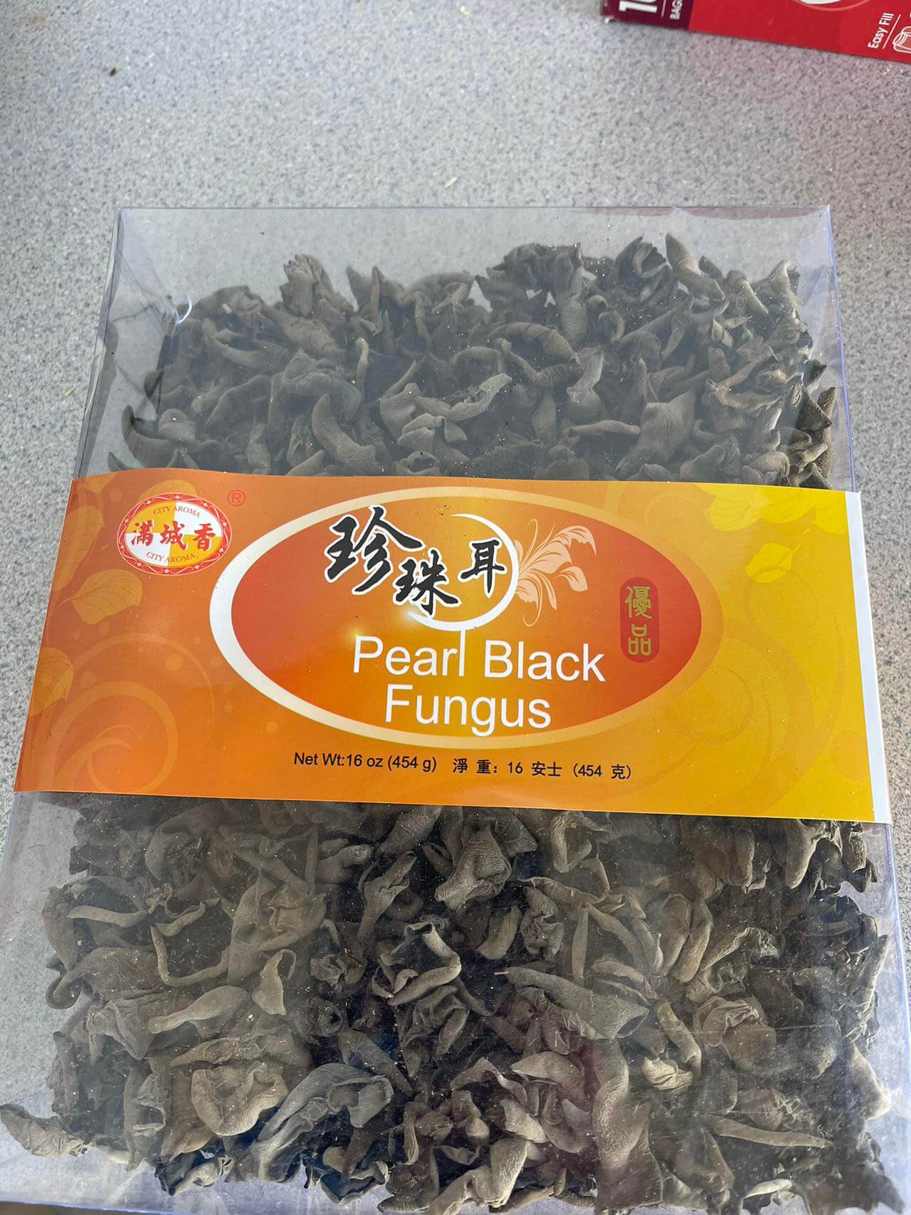 Dried pearl Black Fungus 3